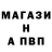 Амфетамин Premium shrud