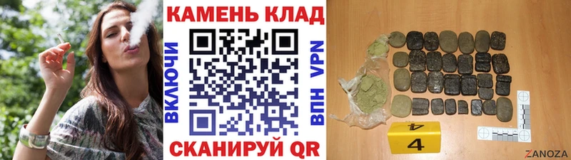 MEGA онион  Калининск  Гашиш Premium 