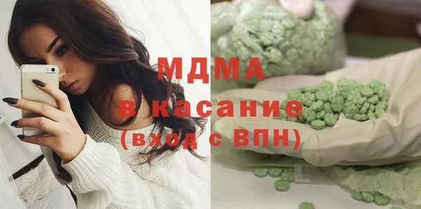 мяу мяу мука Няндома