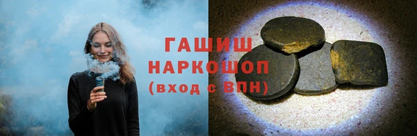 дмт Нягань