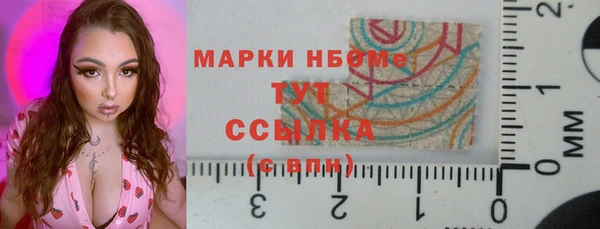 кристаллы Нея
