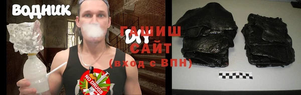 a pvp Новодвинск