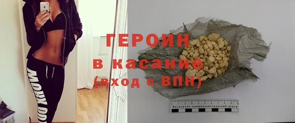 a pvp Новодвинск