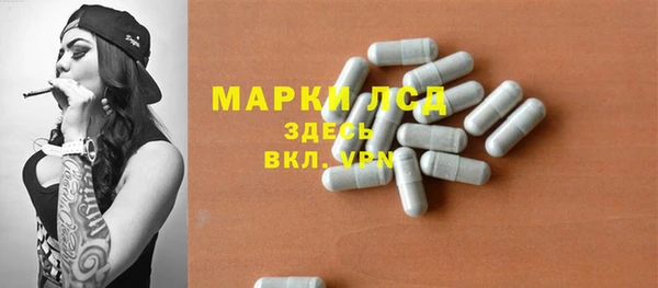 дмт Нягань