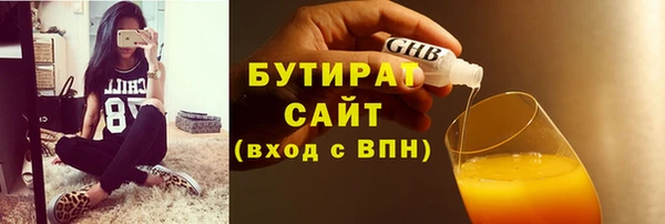 a pvp Новодвинск