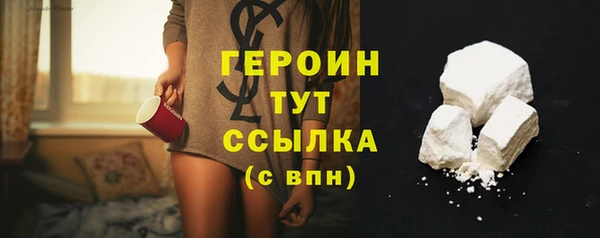 мяу мяу мука Няндома