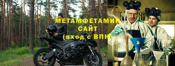 a pvp Новодвинск