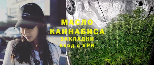 COCAINE Нязепетровск
