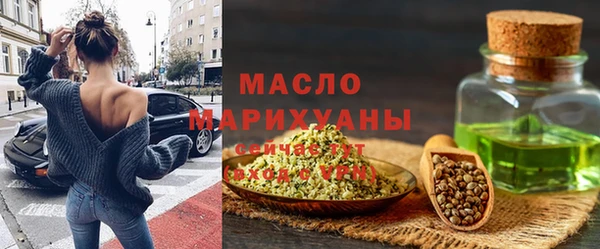 мяу мяу мука Няндома