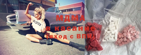 мяу мяу мука Няндома