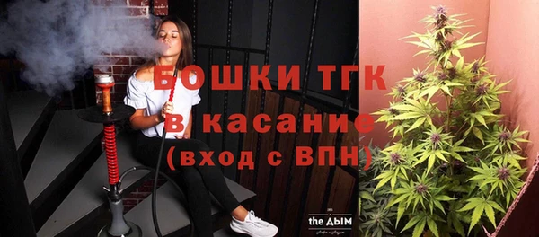 бутират Алексеевка