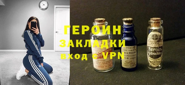 гашиш Нефтегорск