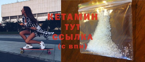 COCAINE Нязепетровск