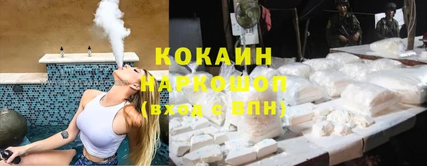 a pvp Новодвинск