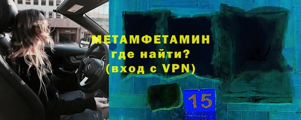 a pvp Новодвинск
