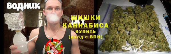 COCAINE Нязепетровск
