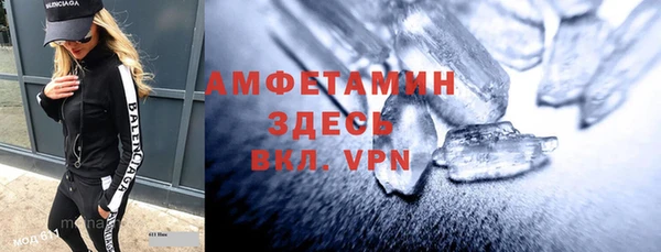 дмт Нягань