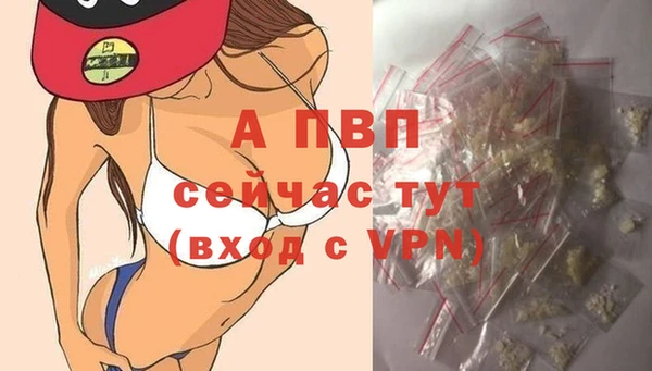 COCAINE Нязепетровск