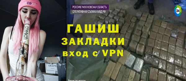 дмт Нягань