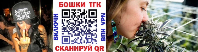 Шишки марихуана ГИДРОПОН Калининск